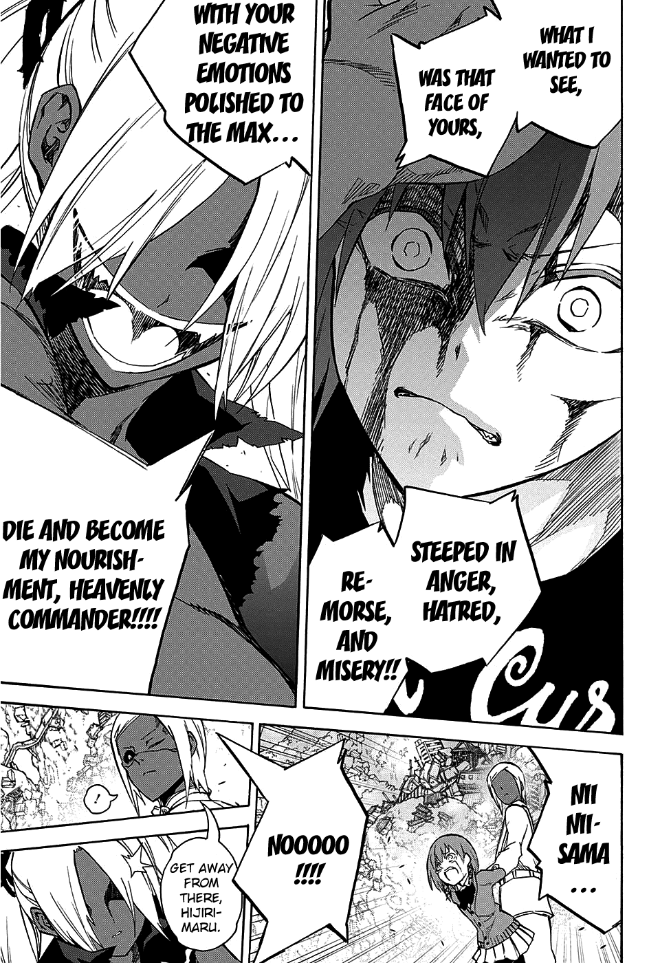 Sousei no Onmyouji chapter 24 page 33