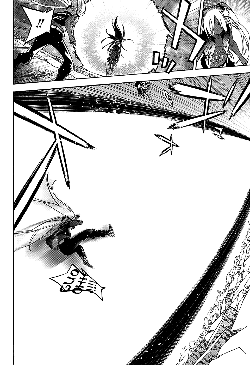 Sousei no Onmyouji chapter 24 page 35