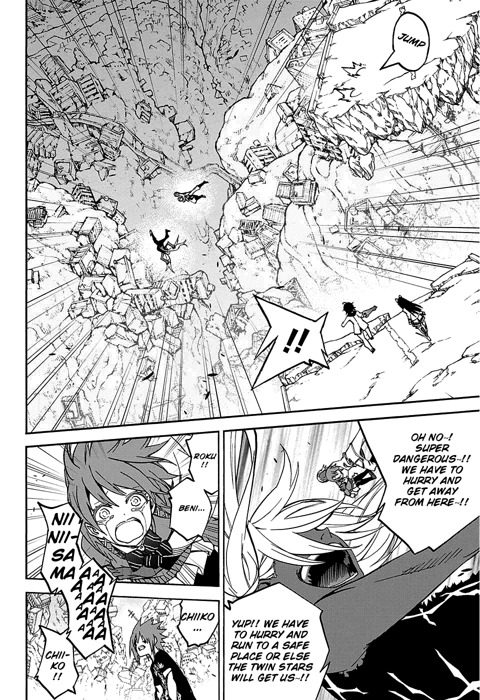 Sousei no Onmyouji chapter 24 page 39