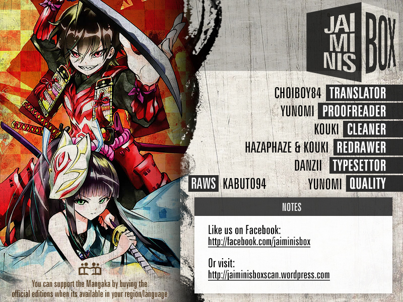 Sousei no Onmyouji chapter 25 page 1