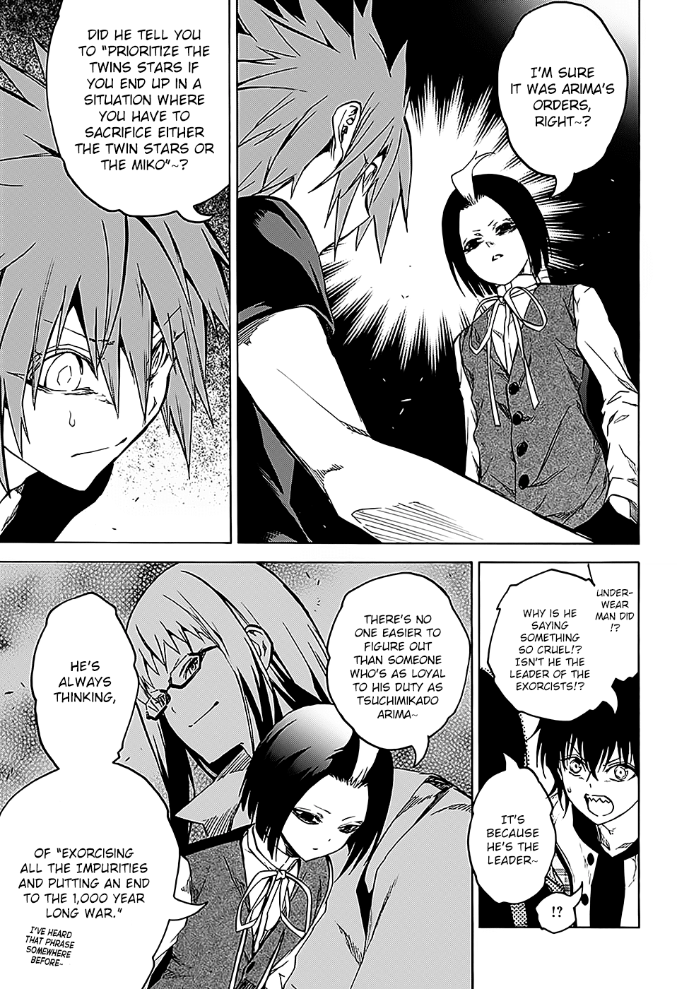 Sousei no Onmyouji chapter 25 page 10