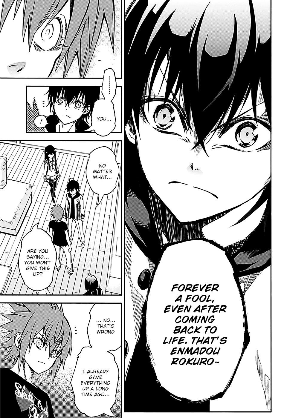 Sousei no Onmyouji chapter 25 page 16