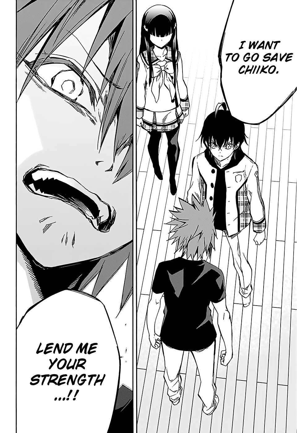 Sousei no Onmyouji chapter 25 page 19