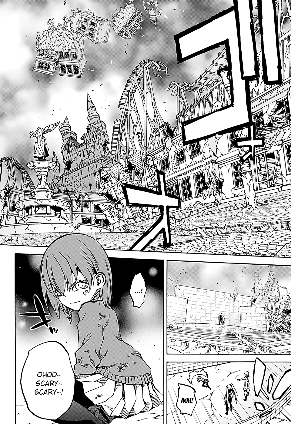 Sousei no Onmyouji chapter 25 page 30