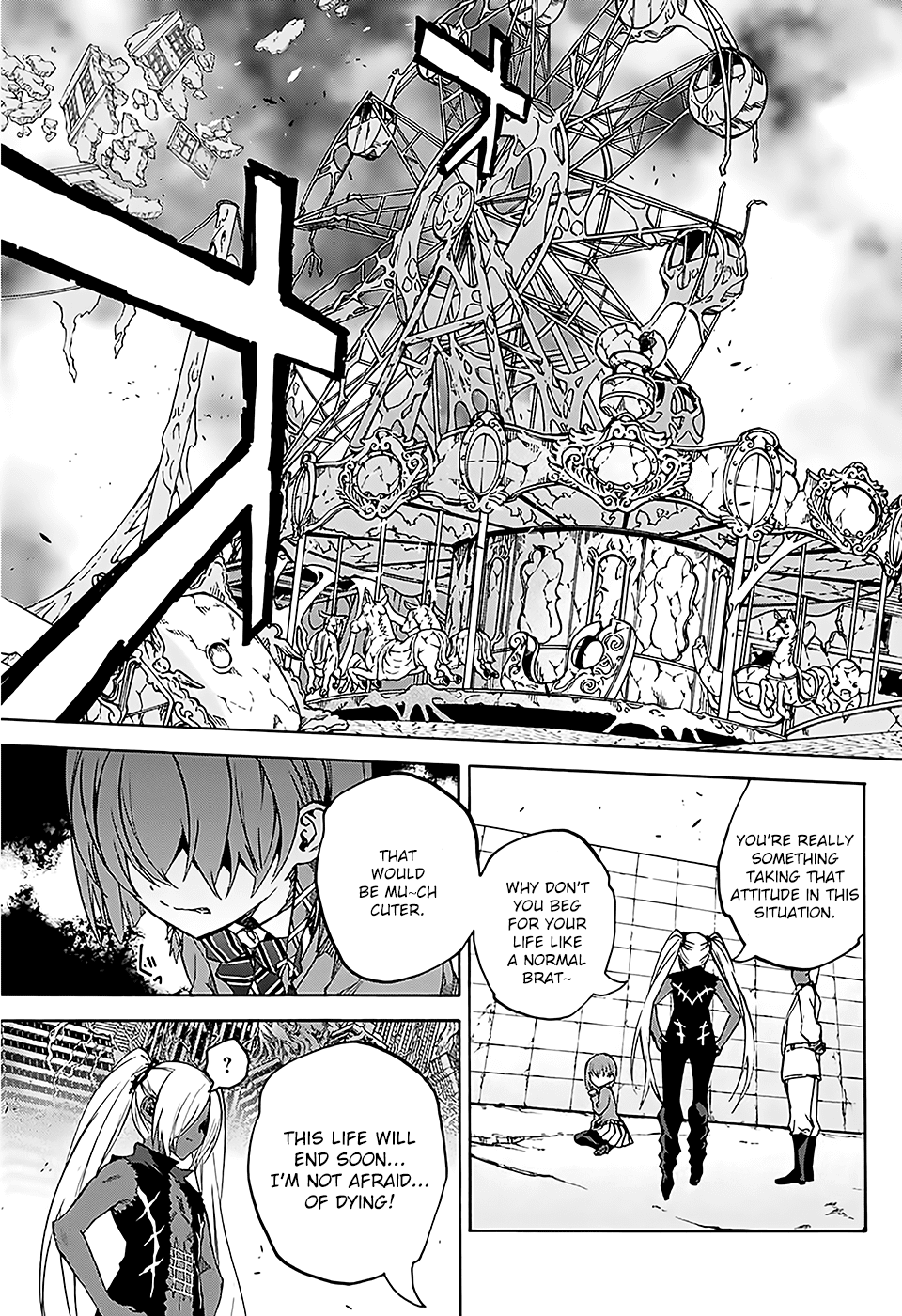 Sousei no Onmyouji chapter 25 page 31