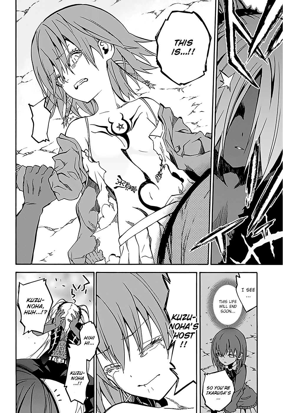 Sousei no Onmyouji chapter 25 page 37