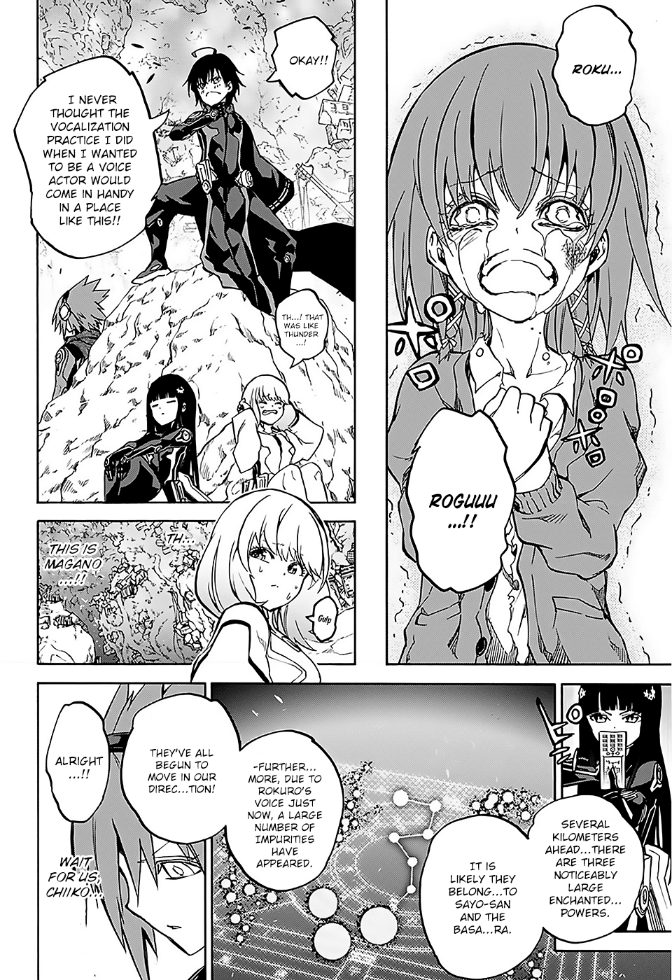Sousei no Onmyouji chapter 25 page 42