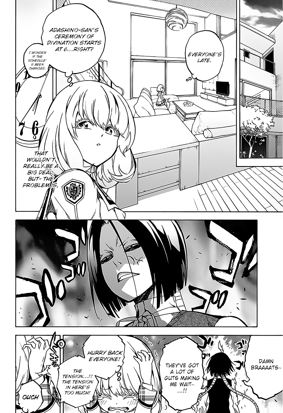 Sousei no Onmyouji chapter 25 page 5