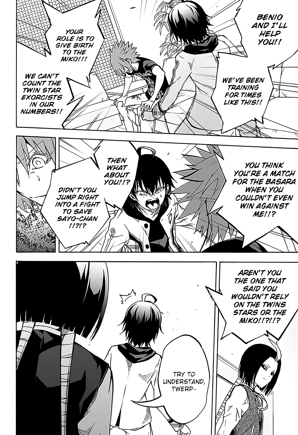 Sousei no Onmyouji chapter 25 page 9