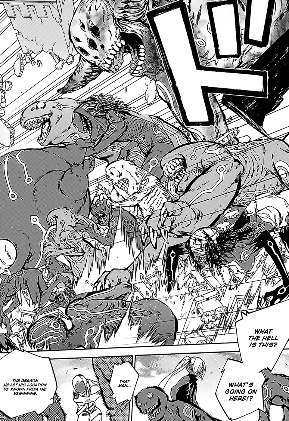 Sousei no Onmyouji chapter 26 page 11