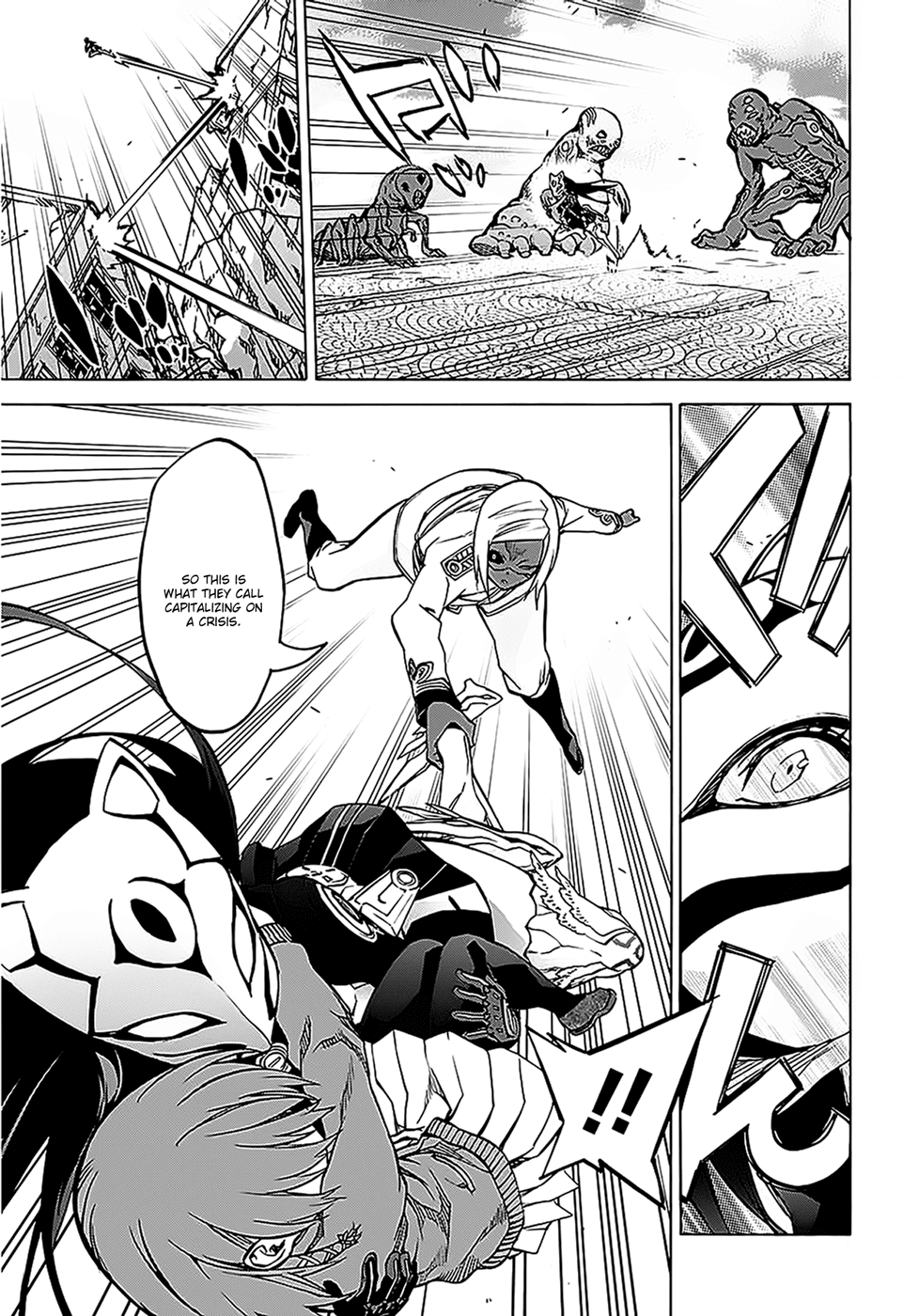 Sousei no Onmyouji chapter 26 page 14