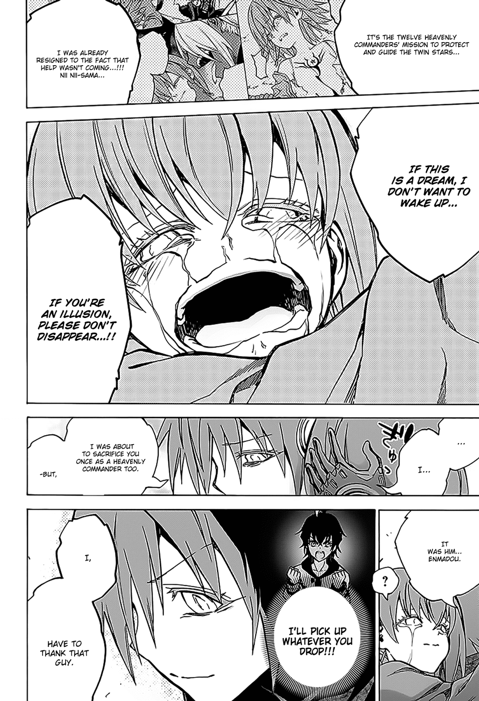 Sousei no Onmyouji chapter 26 page 23