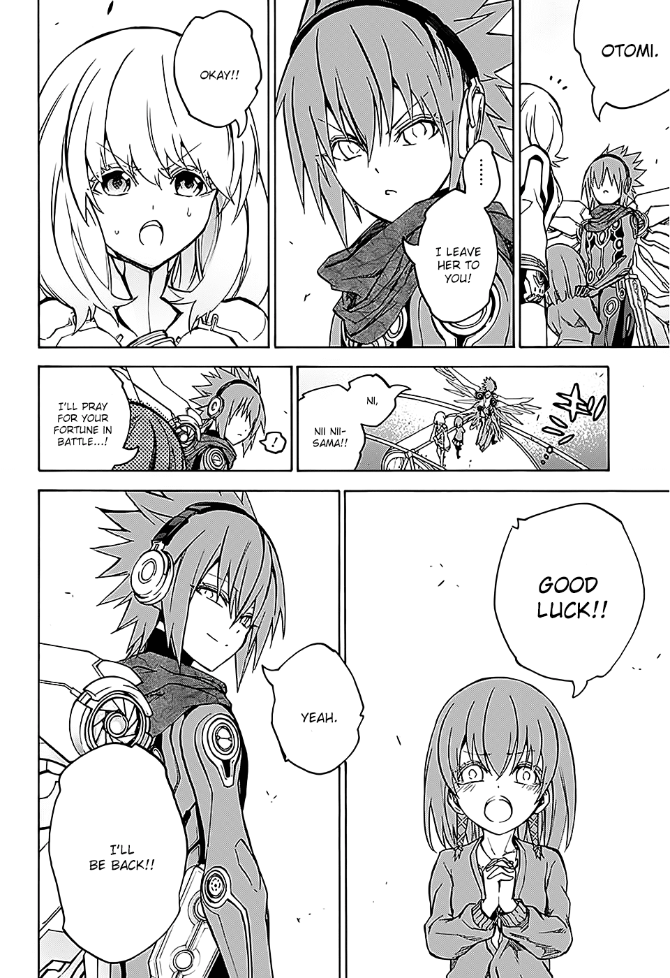 Sousei no Onmyouji chapter 26 page 25