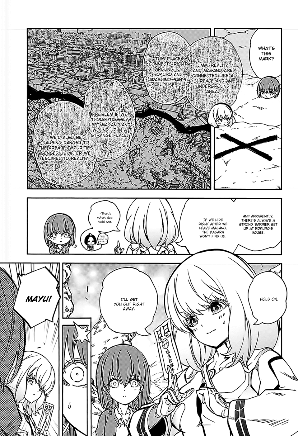 Sousei no Onmyouji chapter 26 page 32