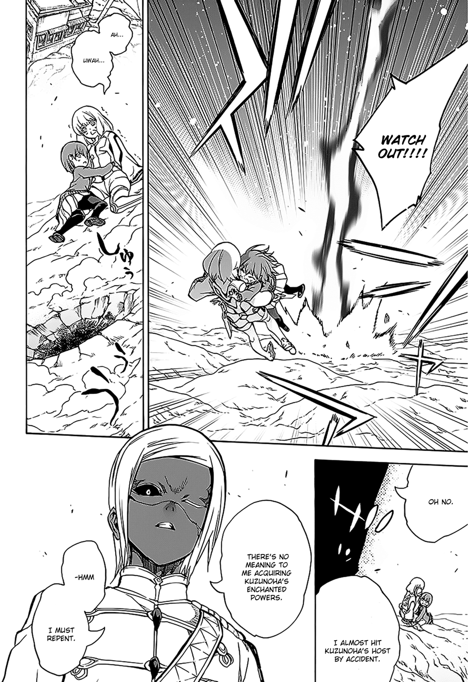 Sousei no Onmyouji chapter 26 page 33