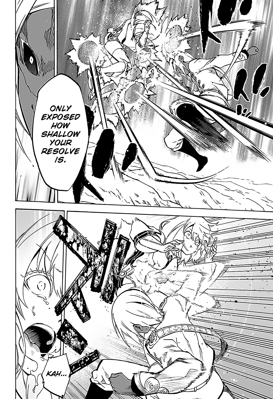 Sousei no Onmyouji chapter 27 page 12