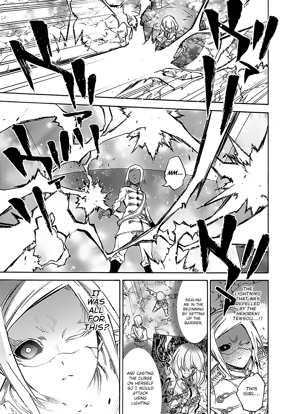 Sousei no Onmyouji chapter 27 page 19