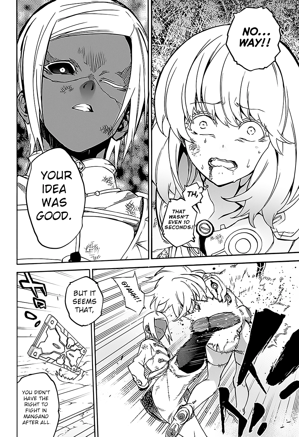 Sousei no Onmyouji chapter 27 page 22