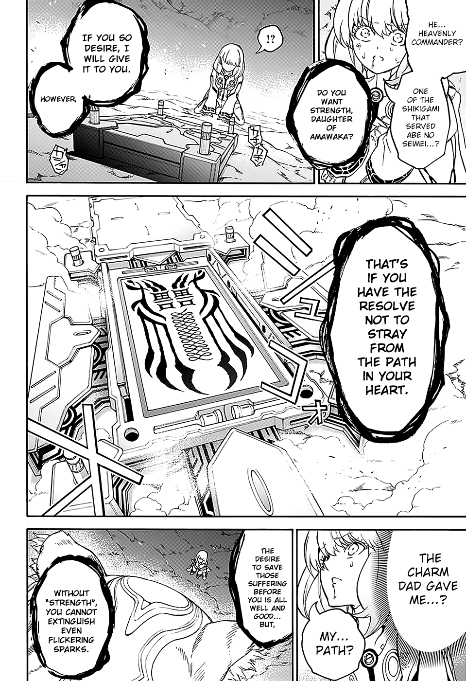 Sousei no Onmyouji chapter 27 page 30