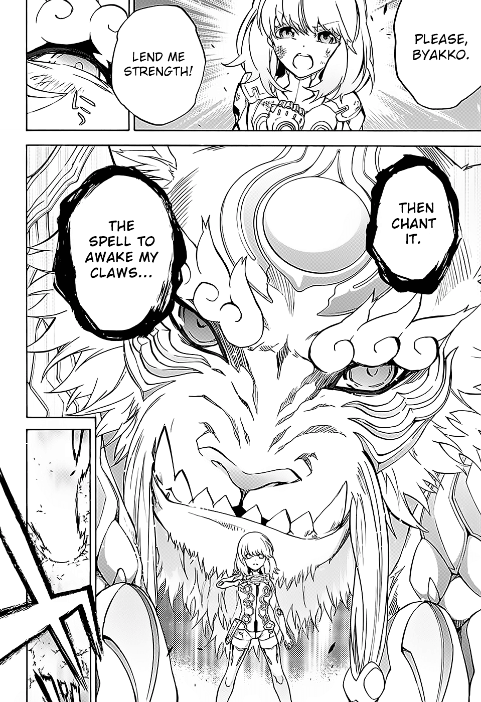 Sousei no Onmyouji chapter 27 page 32