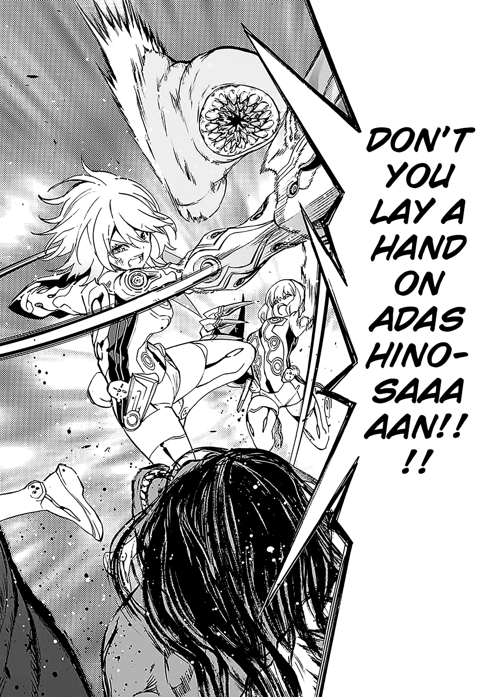 Sousei no Onmyouji chapter 27 page 42