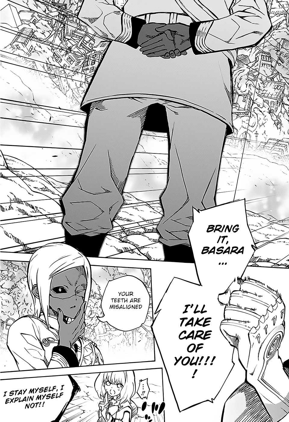 Sousei no Onmyouji chapter 27 page 9