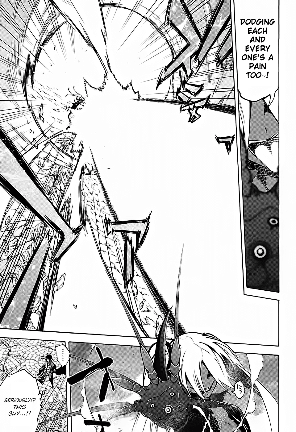 Sousei no Onmyouji chapter 28 page 10