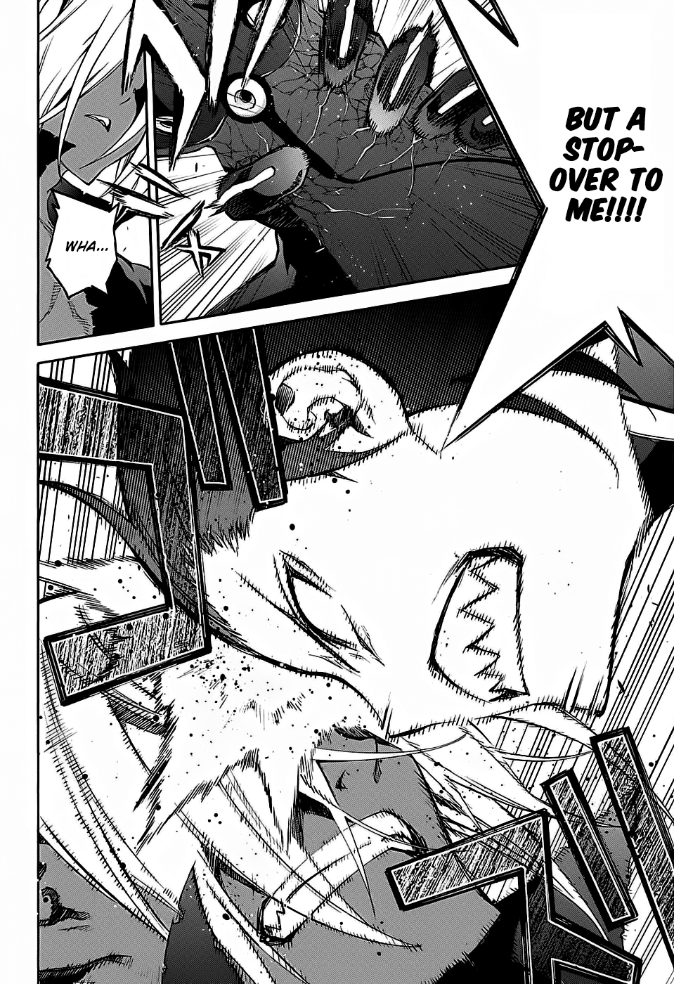 Sousei no Onmyouji chapter 28 page 23