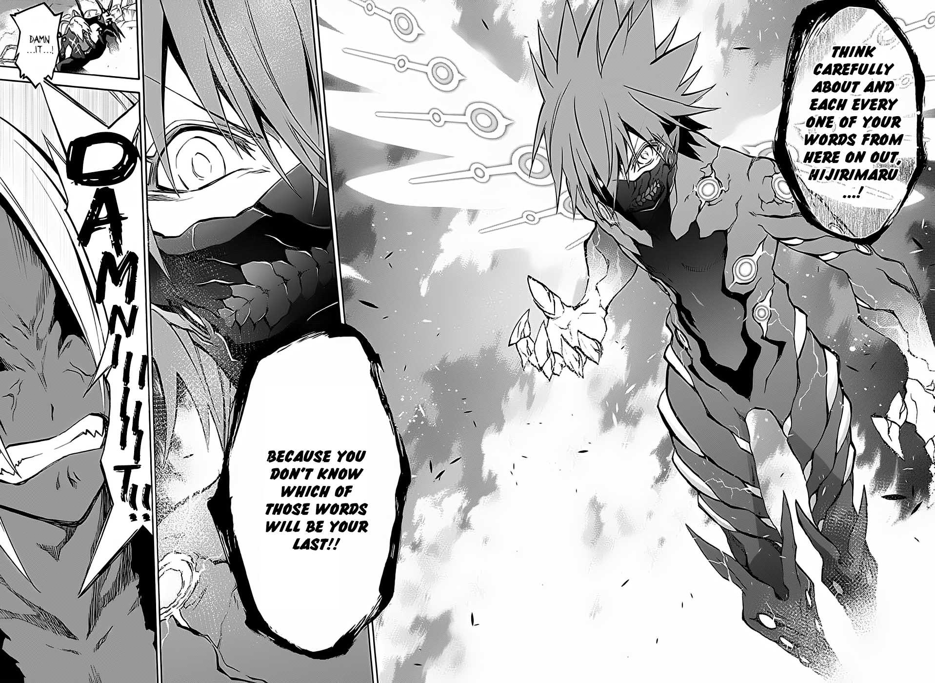 Sousei no Onmyouji chapter 28 page 29