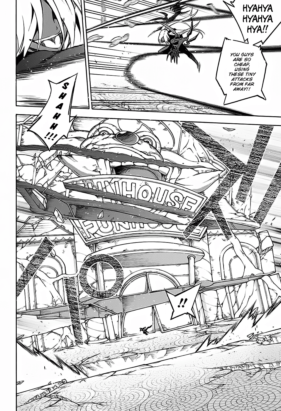 Sousei no Onmyouji chapter 28 page 7