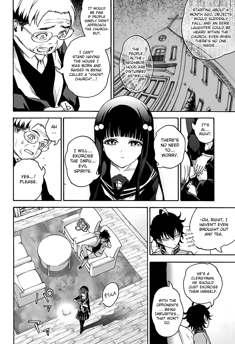 Sousei no Onmyouji chapter 29.5 page 11