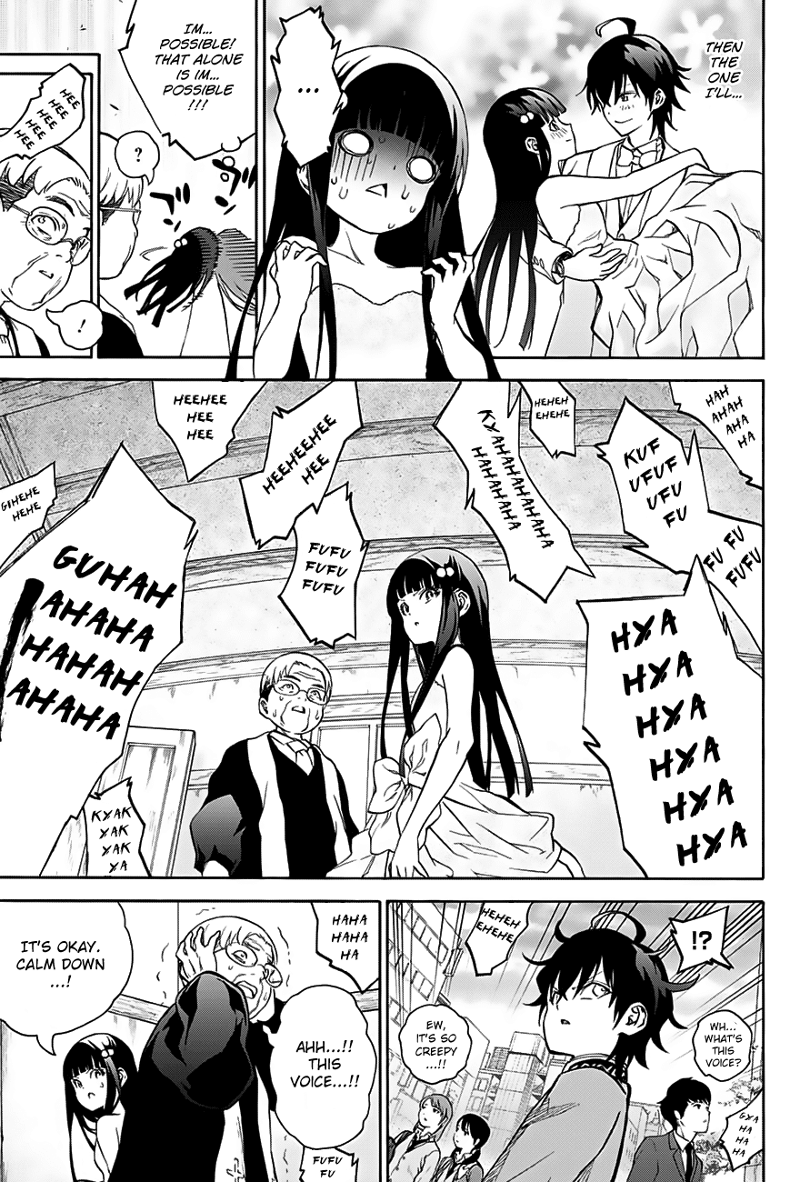 Sousei no Onmyouji chapter 29.5 page 16