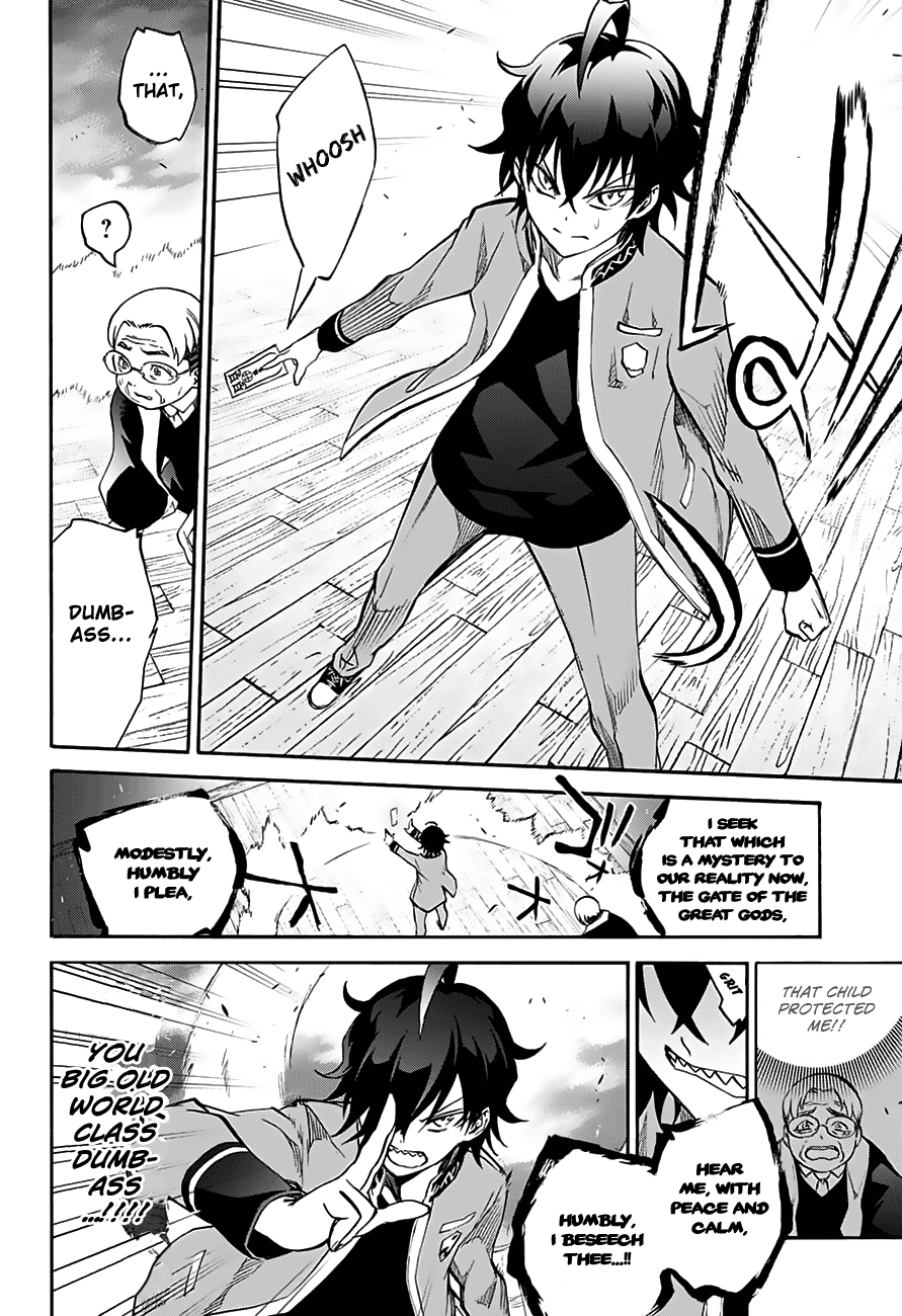 Sousei no Onmyouji chapter 29.5 page 19