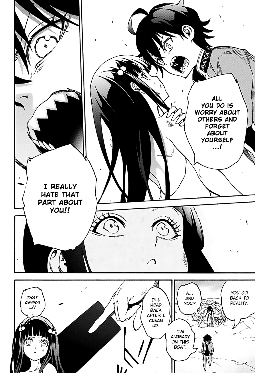 Sousei no Onmyouji chapter 29.5 page 23