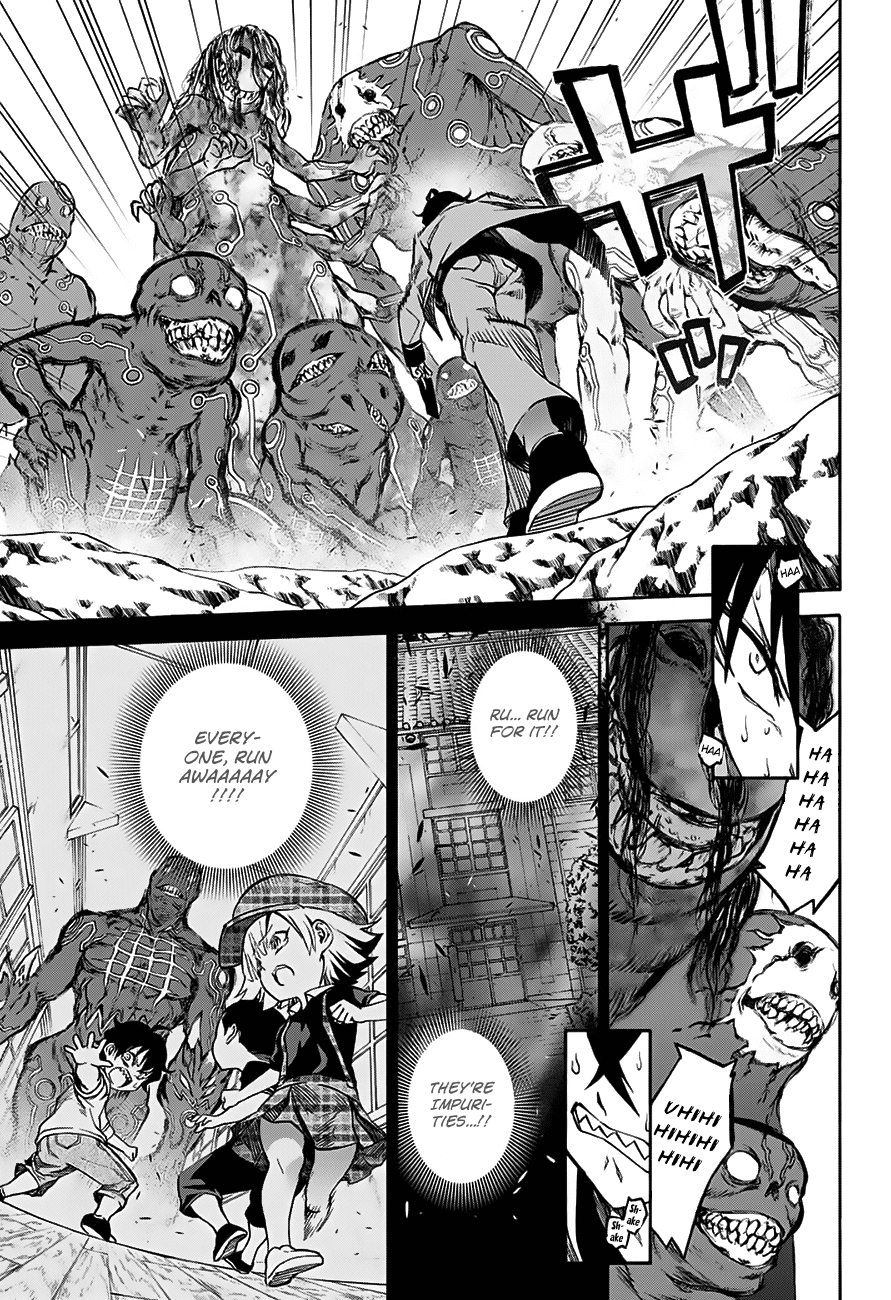 Sousei no Onmyouji chapter 29.5 page 24