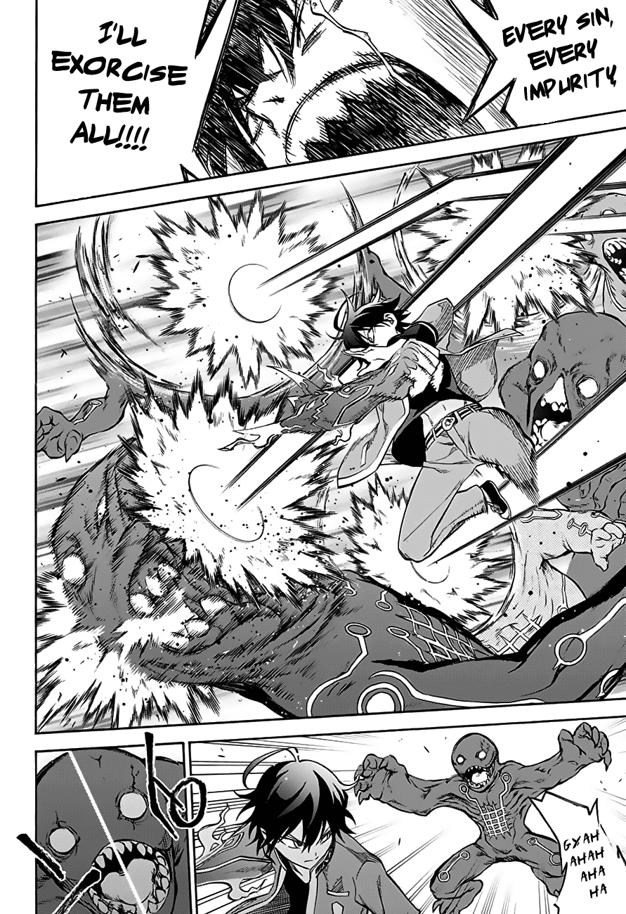 Sousei no Onmyouji chapter 29.5 page 27