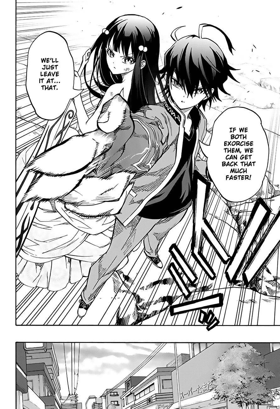 Sousei no Onmyouji chapter 29.5 page 29