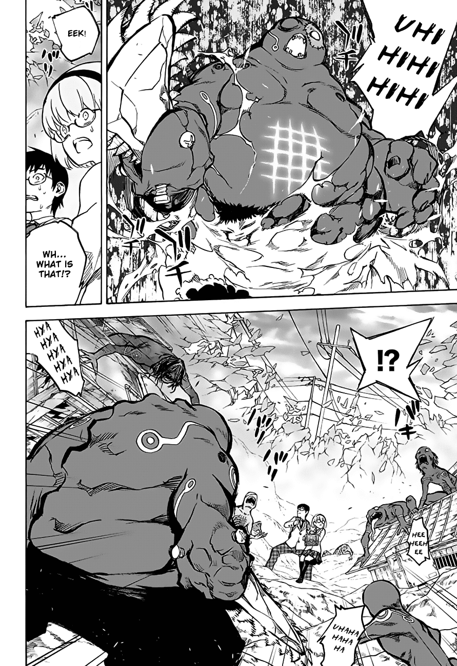 Sousei no Onmyouji chapter 29.5 page 3