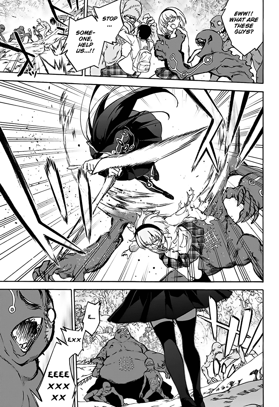 Sousei no Onmyouji chapter 29.5 page 4