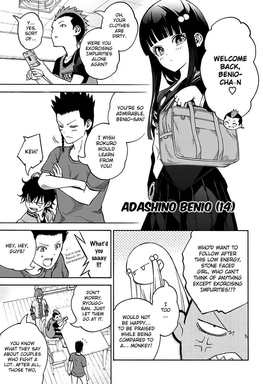 Sousei no Onmyouji chapter 29.5 page 8