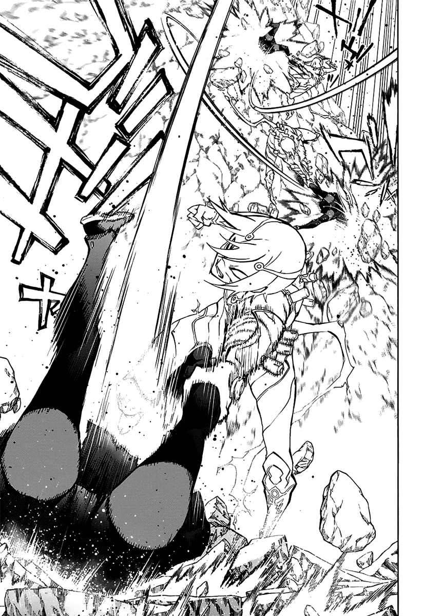 Sousei no Onmyouji chapter 29 page 12