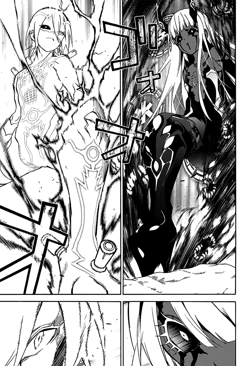 Sousei no Onmyouji chapter 29 page 19