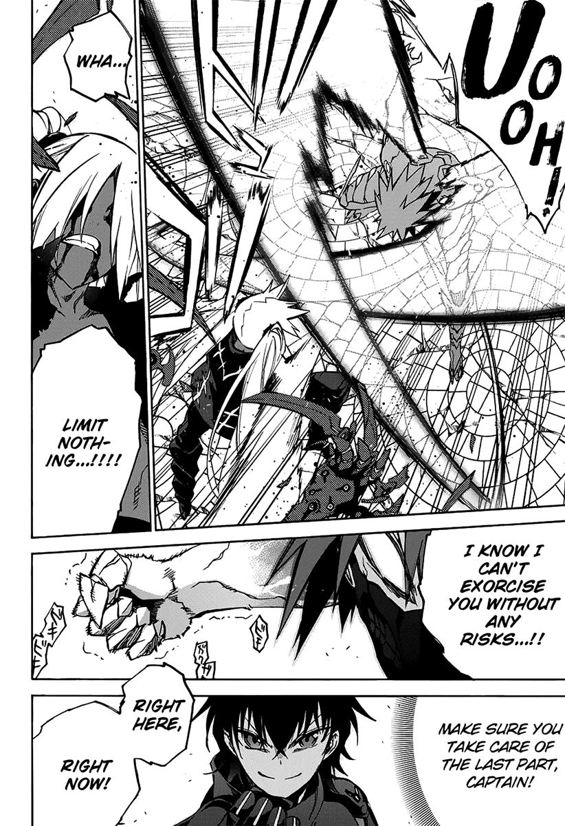 Sousei no Onmyouji chapter 29 page 28