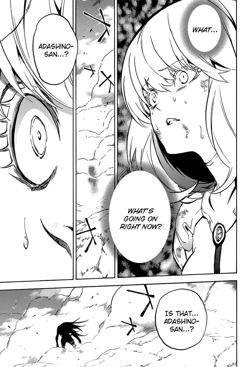 Sousei no Onmyouji chapter 29 page 3