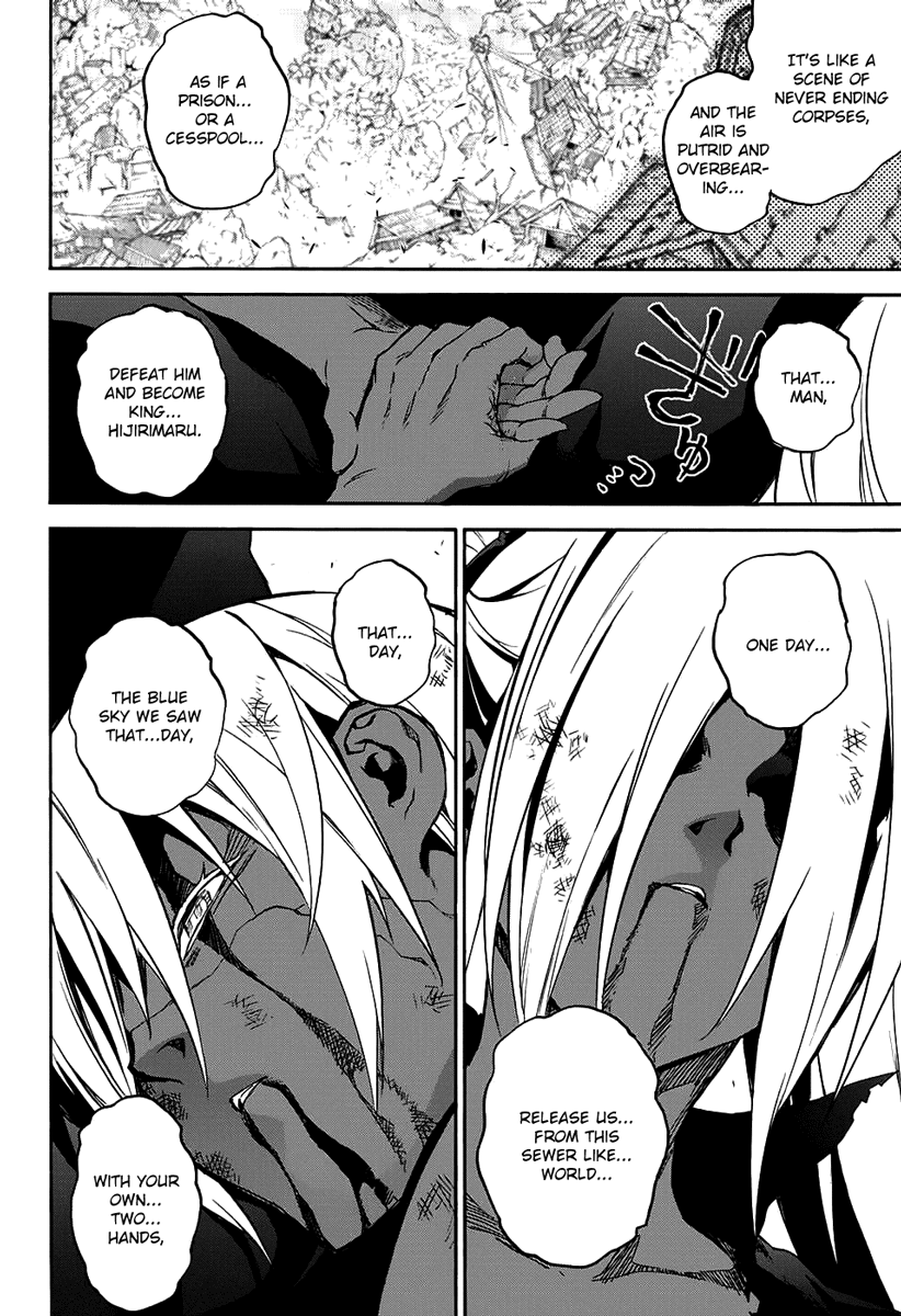 Sousei no Onmyouji chapter 29 page 38