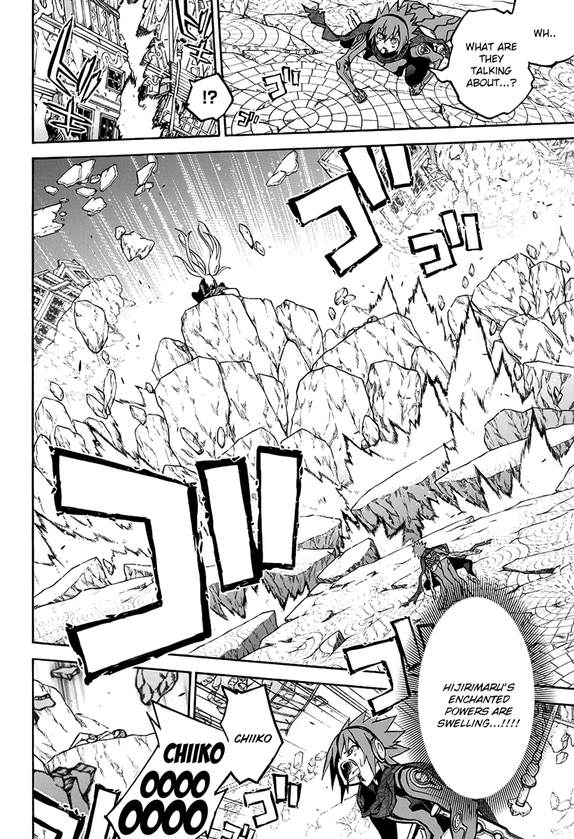 Sousei no Onmyouji chapter 29 page 40