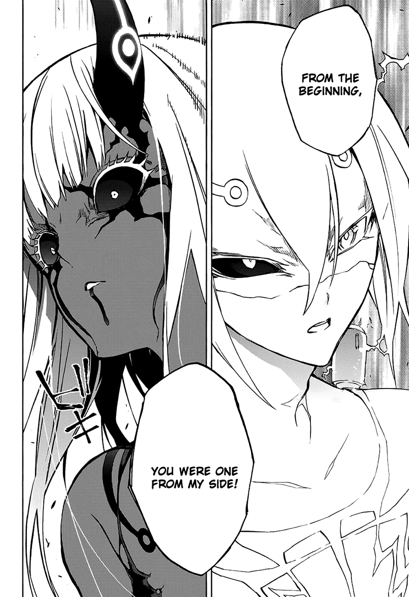 Sousei no Onmyouji chapter 29 page 7