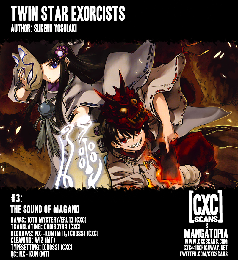 Sousei no Onmyouji chapter 3 page 1