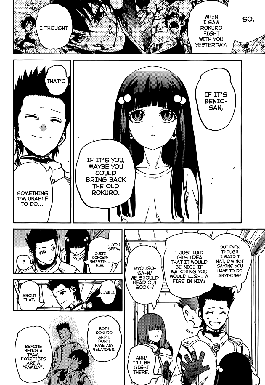 Sousei no Onmyouji chapter 3 page 15