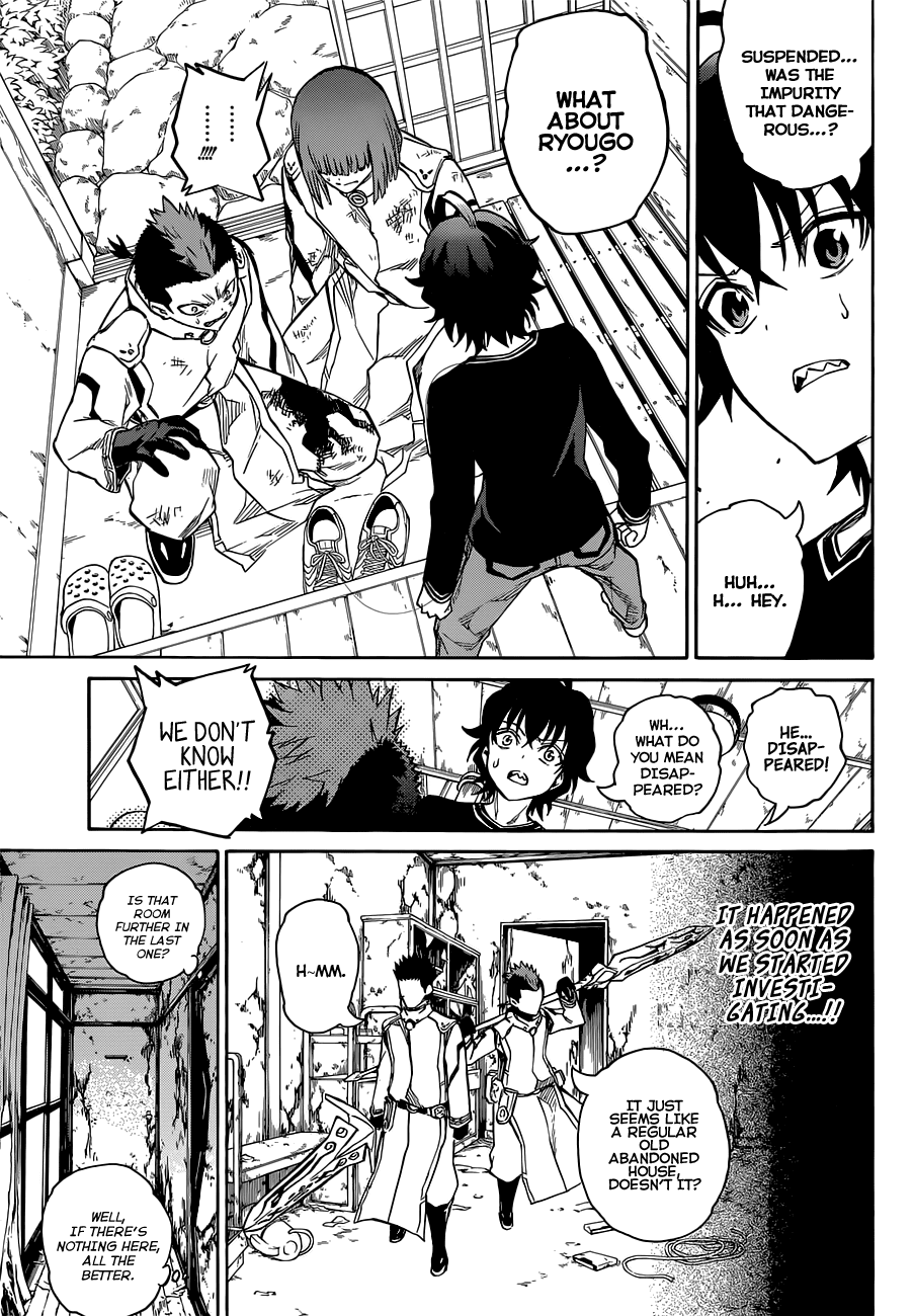 Sousei no Onmyouji chapter 3 page 20